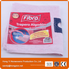 Stitch Bonded Nonwoven Cotton Floor Cleaning Cloth